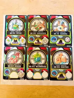 2026年最新】合計枚数/個数：6枚 ポケモンの人気アイテム - メルカリ