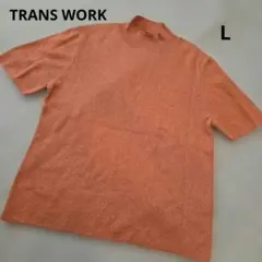 TRANS WORK L 半袖ニット ラメ オレンジ インナー