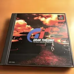 PS1 グランツーリスモ