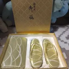 和装用バッグ 草履 セット ゴールド系