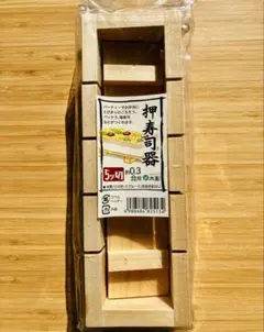 新品 竹皮文庫 経木 180×105 8冊 - メルカリ
