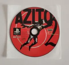 PlayStation【アジト2】ディスクのみ