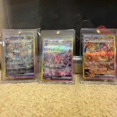 ポケモンカード　イーブイ進化系まとめ売り