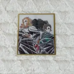 鬼滅の刃 無限城編 猗窩座再来 WEBSHOPくじ B34 煉獄杏寿郎 ③