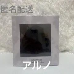 ALD1 VOICE PLUSH KEYRING アルノ ボイスキーリング 匿名配送】ALD1 アルノ VOICE PLUSH KEYRING 公式 - メルカリ