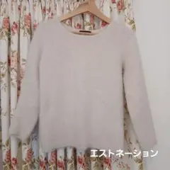 ESTNATION bis 淡いピンクの 長袖　アンゴラ