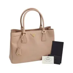 2025年最新】BN1874 プラダの人気アイテム - メルカリ