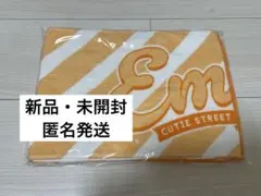 2025年最新】川本笑瑠 タオルの人気アイテム - メルカリ