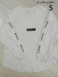 RVCA BIG SILHOUETTE TEE ホワイト S　白　長袖　ロンＴ