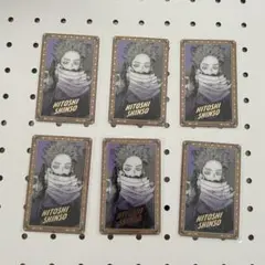 僕のヒーローアカデミア ヒロアカ 原画展 箔押しクリアカード 心操人使