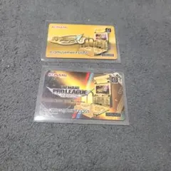 値下げ交渉️⭕️ 非売品 KONAMI e-amusement pass DDR 値下げ交渉️⭕️ 非売品 KONAMI e-amusement pass DDR 【公式通販】