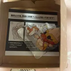 口田甲司 ころっとアクリルフィギュアコレクション ヒロアカ 北海道 東北 秋田