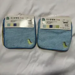 ミニタオル 5枚組　2セットのサムネイル