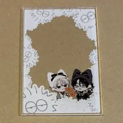 Item thumbnail for item 2e43191c-e2db-4159-8033-e7e8f3bde011