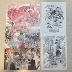多聞くん今どっち!? 購入特典ポストカード うたげ 多聞 桜利 - メルカリ