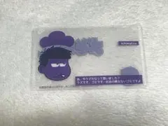 おそ松さん　ラフォーレ原宿　入場特典