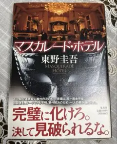 Item thumbnail for item d931ef9b-5a4f-4b0b-967e-26dd6e83a9bb