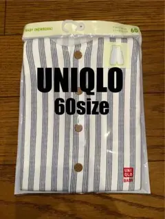 UNIQLO ストライプロンパース 60サイズ