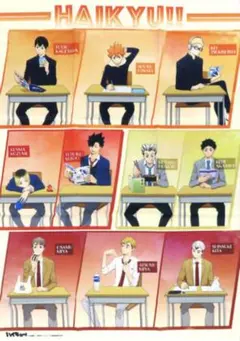 ハイキュー!! タペストリー