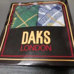 DAKSタオルハンカチ2枚セット