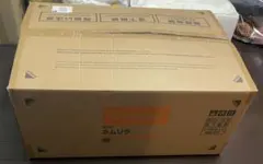 Combi コンビ　ネムリラ　スウィングベッド＆チェアのサムネイル