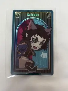 獪岳 ハロウィン 鬼滅の刃 2025 メタリックカード メタカ