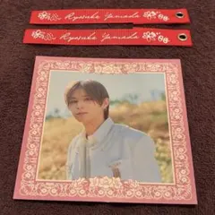 Item thumbnail for item ac82004d-f55f-4e89-ac8f-b9a816848c74