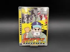 Item thumbnail for item 764834c8-1c79-49ee-a556-53967715847c