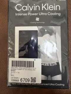 Calvin Klein Intense Power Ultra Cooling