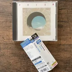 Item thumbnail for item ed6cb675-02f6-46df-b8cf-9da43b840301