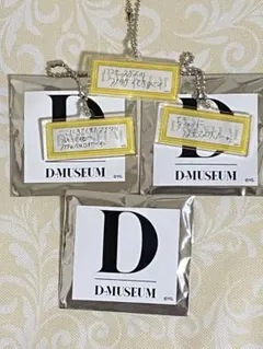 Item thumbnail for item 6539e24d-4d7e-491b-af19-503938e4964d