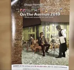 2026年最新】浜田省吾 ポスターの人気アイテム - メルカリ