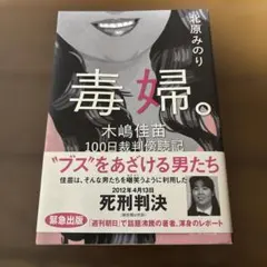 Item thumbnail for item e60ff9e8-53af-41b6-a6cb-ba9d7b69ba5c