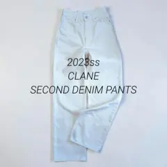 2023ss　CLANE　定価26400円　セカンドデニムパンツ　綿100%のサムネイル