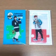 大橋和也 アクリルスタンド 2種