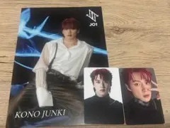 minnie様 リクエスト 5点 まとめ商品