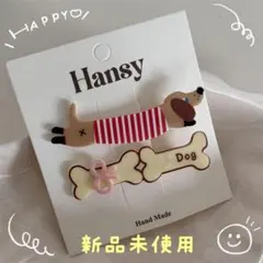 ミク（プロフ確認お願いします）様 リクエスト 2点 まとめ商品