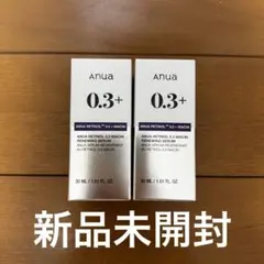 Anua アヌア レチノール0.3+ナイアシンリニューイングセラム 2本セット