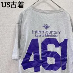 Item thumbnail for item 41899696-d4c6-4943-96d6-3dc9668d1f9d