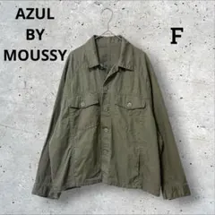 アズールバイマウジー　長袖シャツ　はおり　ミリタリー　カーキ　ドルマンスリーブのサムネイル