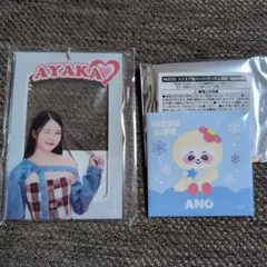 NiziU アヤカ & ANO