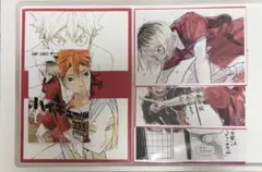 ハイキュー!! ゴミ捨て場の決戦 特典