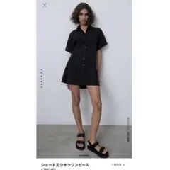 ZARA　ショート丈ワンピース　Aラインのサムネイル