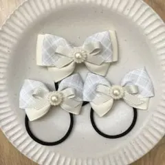 ハンドメイド キッズ リボン ヘアゴム 　＊パール×グレーチェック＊