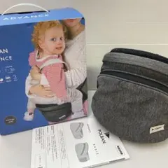 POLBAN ADVANCE ヒップシート アジュールブルー 試着のみ - メルカリ