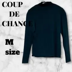COUP DE CHANCE クードシャンス byワールド　タートルネック M