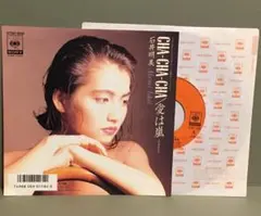 2026年最新】石井明美の人気アイテム - メルカリ