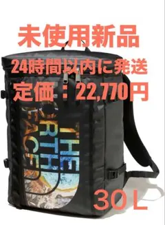 ノースフェイス イエローストーンプリント ヒューズボックス NM82250