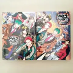 Item thumbnail for item 97c61355-2ce6-4643-8b85-8f934722a213