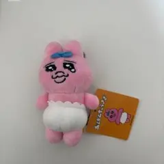 Item thumbnail for item af863678-6015-495c-af03-62df1b746233